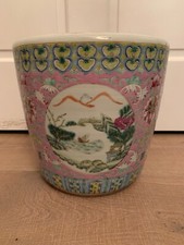 Chinese Export Oriental Porcelain Famille Rose Planter - Flower Pot Pink Ground