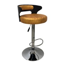 TheBestPokerSite Modern Swivel adjust 2 Bar Stools PU Leather Back  Footrest