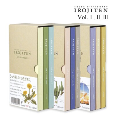 Tombow Colored Pencils Dictionary Irojiten Vol. 1 2 3 (Complete  