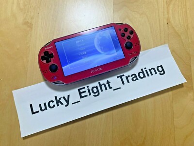 PS Vita Cosmic Red PCH 1000 ZA03 Console Charger PSV [CC] | eBay