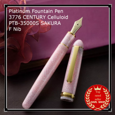 Platinum Fountain Pen 3776 CENTURY Celluloid PTB-35000S