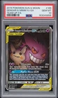 2019 POKEMON SUN & MOON TEAM UP #165 FULL ART/GENGAR & MIMIKYU GX PSA 10