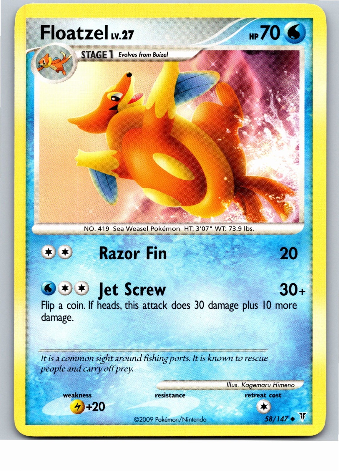 Floatzel Supreme Victors 58 2009