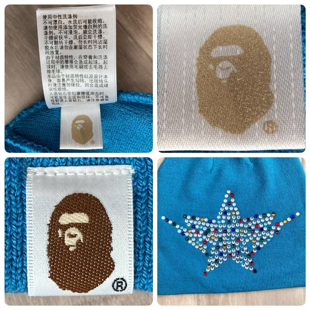 COLOR STONE BAPE STA LOGO beanie knit cap A Bathing Ape | eBay