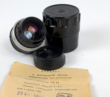 Industar-23U 4.5/110 mm,Soviet lens,Mount M39,for photo enlargers 1962 s/n7406