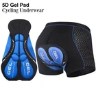 Men Cycling Shorts 5D Gel Padded Underwear MTB Mountain Bike Bicycle Short Pants
