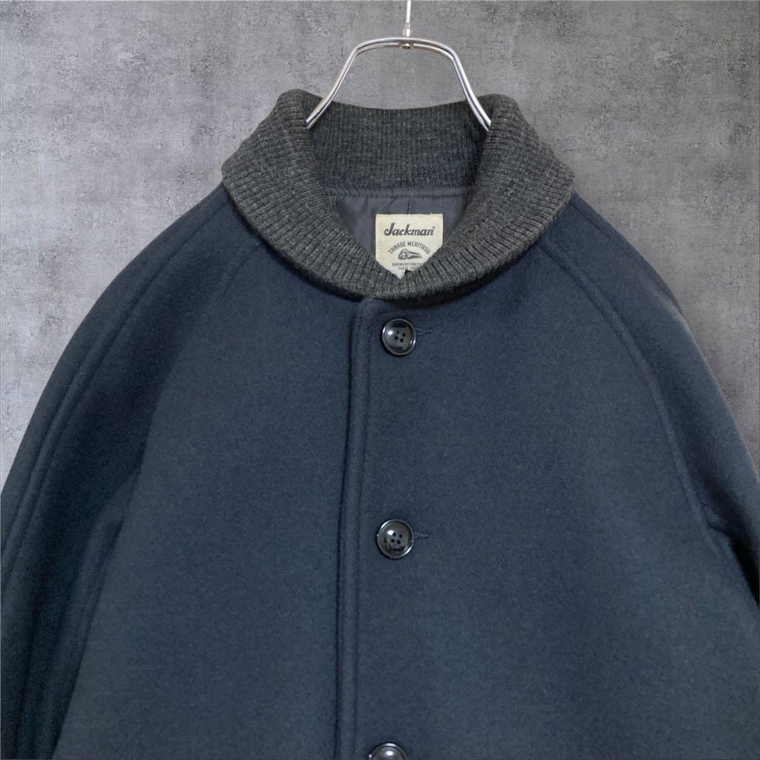 Jackman Journal Standard Pharaoh Jacket M - image 4