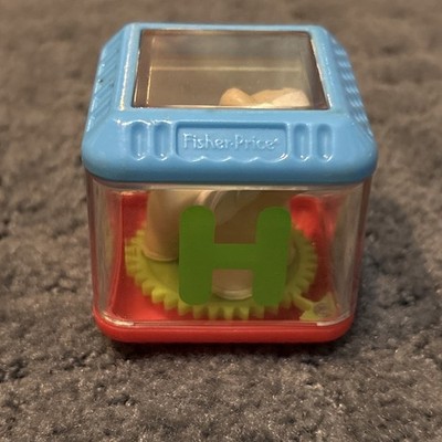 Replacement Fisher-Price ALPHABET PEEK-a-BLOCK -  Letter H only!