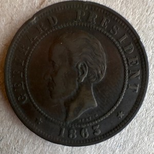 Haiti Vingt Centimes 1863 Circulated Coin