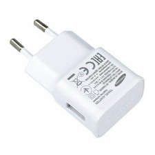 CHARGEUR SAMSUNG FAST CHARGE EP-TA200 2A BLANC