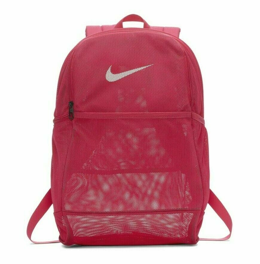 nike brasilia mesh training backpack
