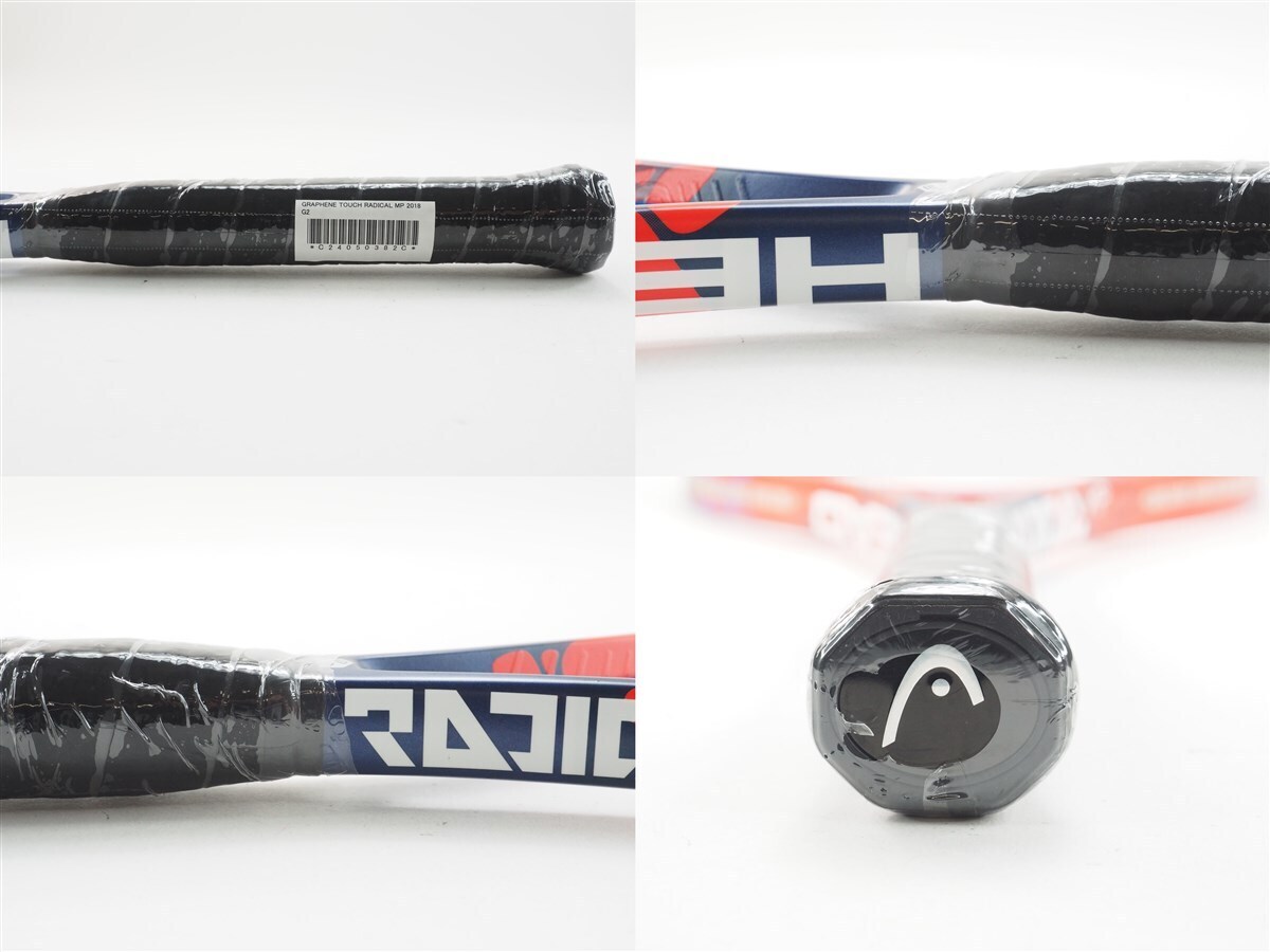ラケット(硬式用) HEAD GRAPHENE TOUCH RADICAL MP 2018 G2 Head Graphene Touch Radical Mp 2018 G2 4 1/4 Tennis Racket Racquet