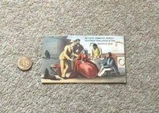 1877 Pictorial Advertisement Trade Card Magnolia Ham McFerran Shallcross  #14