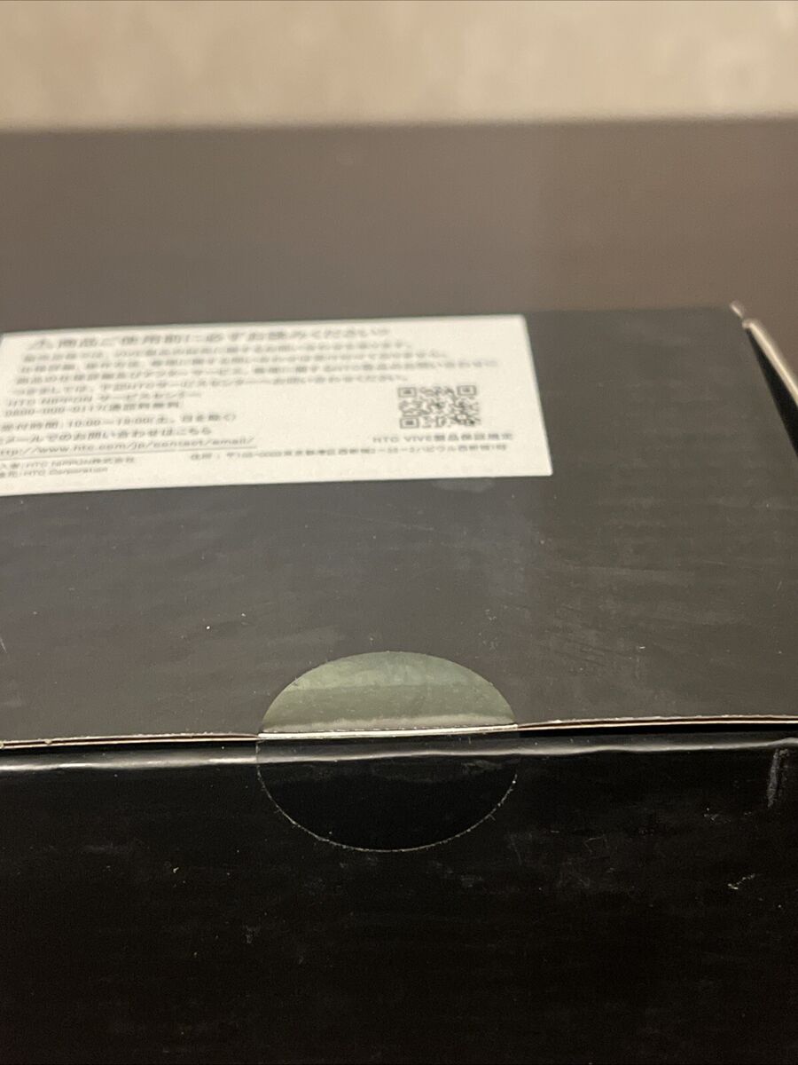 HTC Vive 3.0 Tracker - Black for sale online | eBay HTC Vive 3.0 Tracker - Black for sale online | eBay