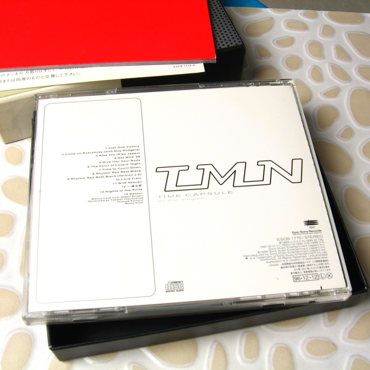 TMN - Time Capsule: All The Singles JAPAN 2xCD+Photo Booklet