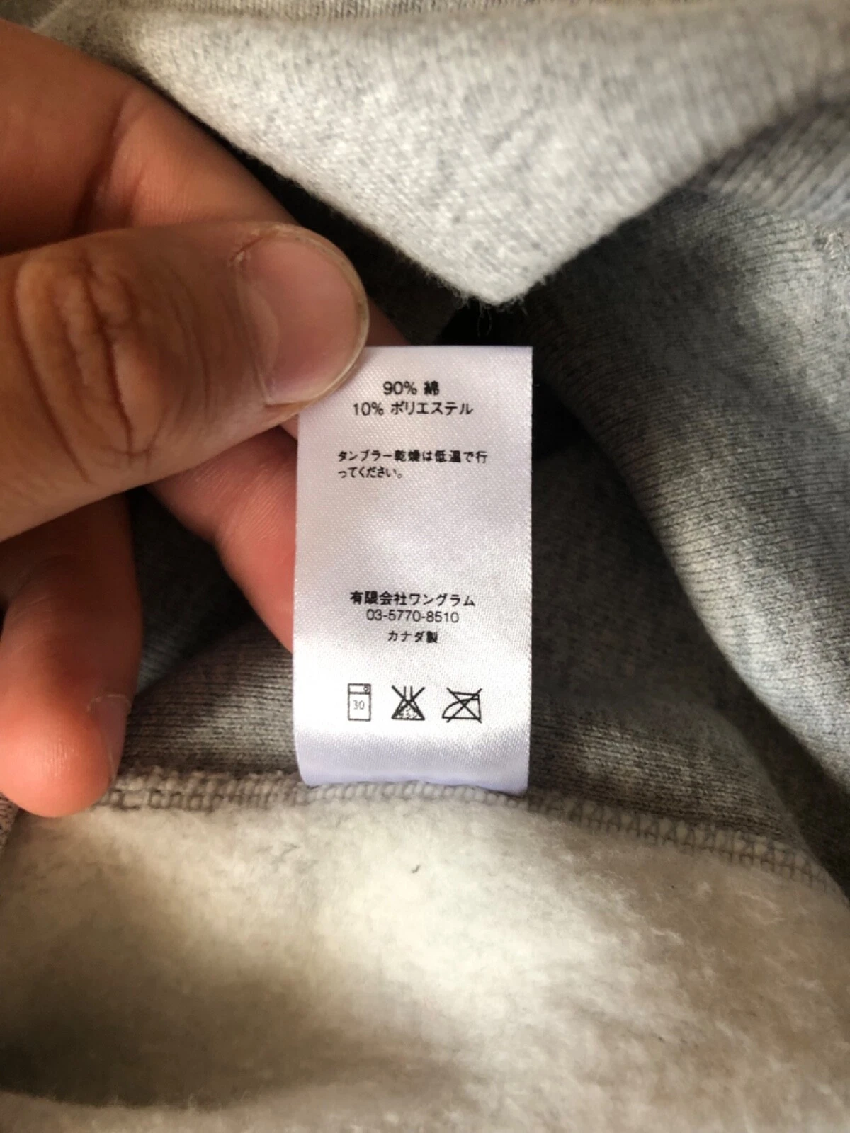 FELPA CON CAPPUCCIO SUPREME F W 2013 CLASSIC RED BOX LOGO