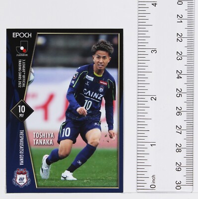 TOSHIYA TANAKA - 2022 J League Professional Soccer Card | eBay
