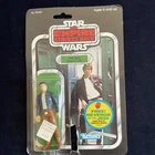 Vintage Kenner Star Wars ESB (48Back) Han Solo (Bespin Outfit) MOC