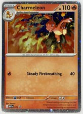 Charmeleon - (Cosmos Holo) 005/165 Miscellaneous Cards & Products Holo