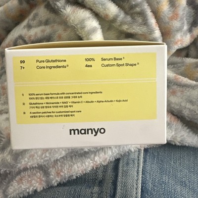 glutathione factory Manyo Factory] Glutathione 7 Dark Spot Serum 30ml – HOLIHOLIC main image 1
