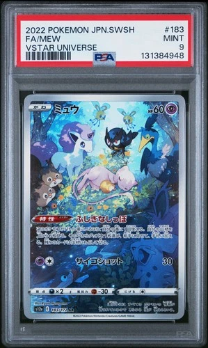 2022 POKEMON JPN SWORD & SHIELD VSTAR UNIVERSE #183 FULL ART/MEW PSA 9