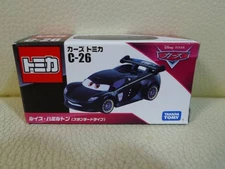 Takara Tomy Tomica Cars Tomica C-26 Lewis Hamilton Standard Type