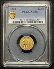 1910 - $2.50 Gold Indian Head - Vintage U.S. Quarter Eagle Coin - PCGS AU58