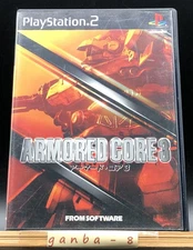Armored Core 3 (Sony PlayStation 2 PS2,2002) from japan