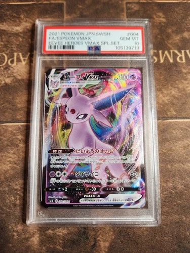 PSA 10 Espeon Vmax Eevee Heroes Promo 004/004 Japanese Pokemon Card US Seller