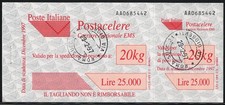 1997 Italia, n. 3rd Variety, Perforated Crossless Express Service, Used