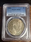 1886 Morgan Silver Dollar PCGS MS63 light toning on rim