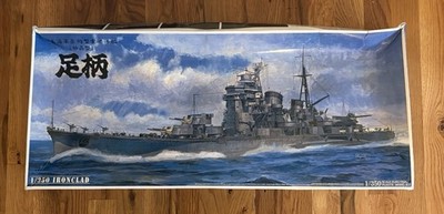 Aoshima 1/350 Japanese Navy Heavy Cruiser Ironclad ASHIGARA Model Ship Kit - New