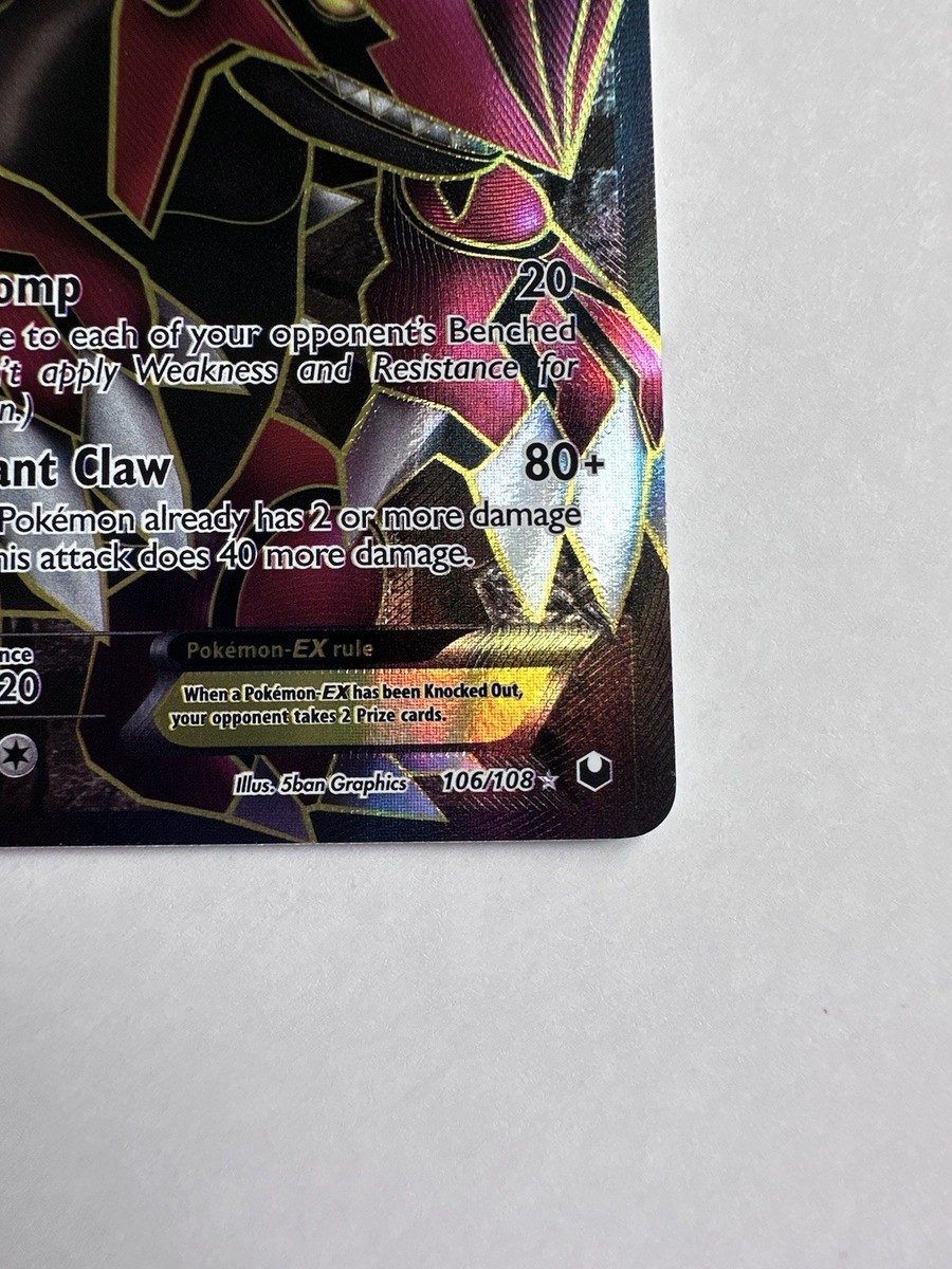 Pokémon TCG Groudon EX Full Art #106/108 Dark Explorer. Very Nice