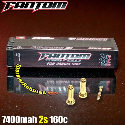Fantom 7400mAh 150C 2S LCG MVS 5.0 PRO HV Graphene LiPo Mid-Shorty Battery