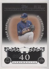 2008 Topps Moments & Milestones Black 23/25 Johan Santana #87 6ks