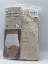 UNDERSCORE Women's Nude 100 Cotton Briefs NIP Sz 9 Vintage JC PENNEY