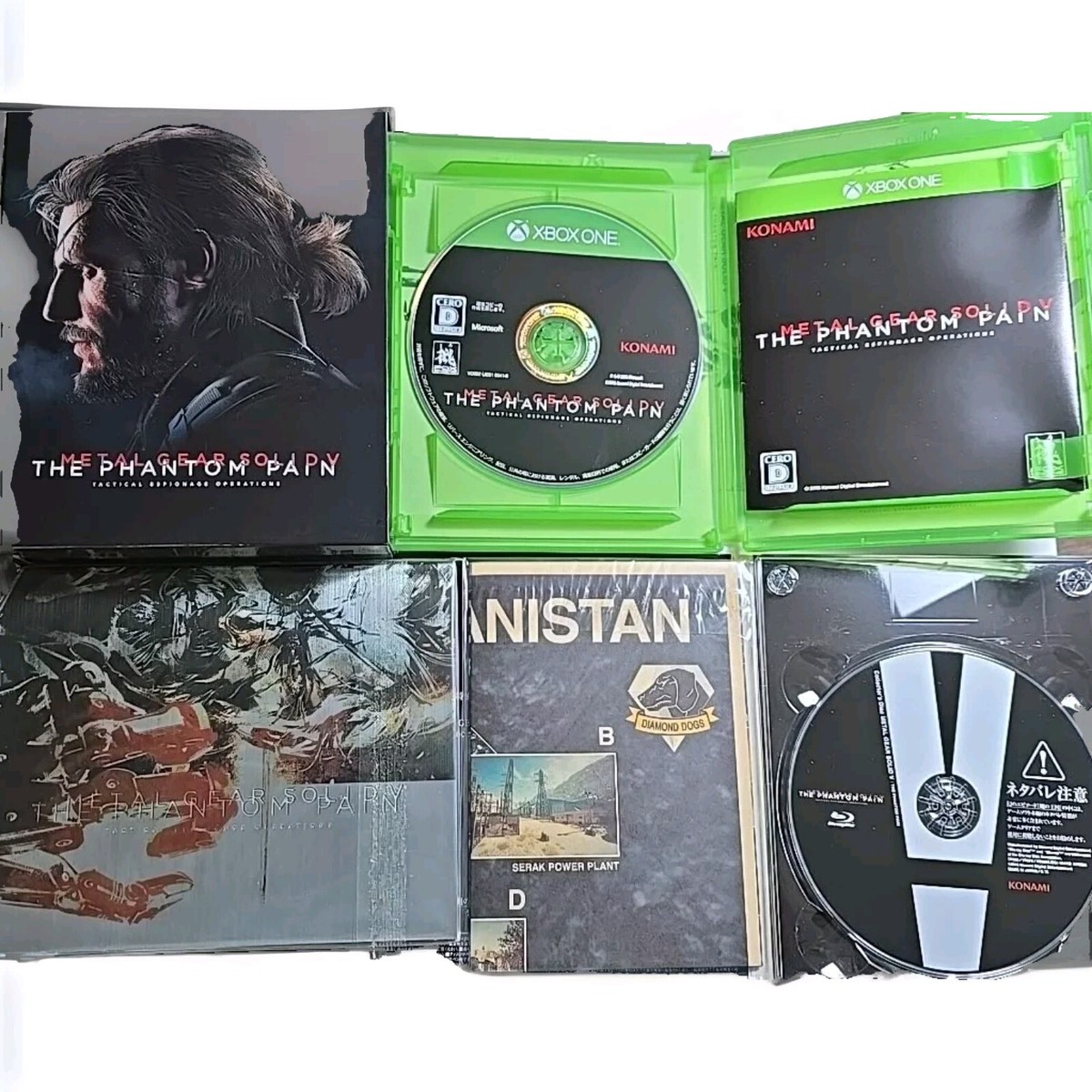 メタルギアソリッドV ファントムペイン SPECIAL EDITION [XboxOne] - XboxOne qqffhab Amazon.com: METAL GEAR SOLID V THE PHANTOM PAIN SPESIAL