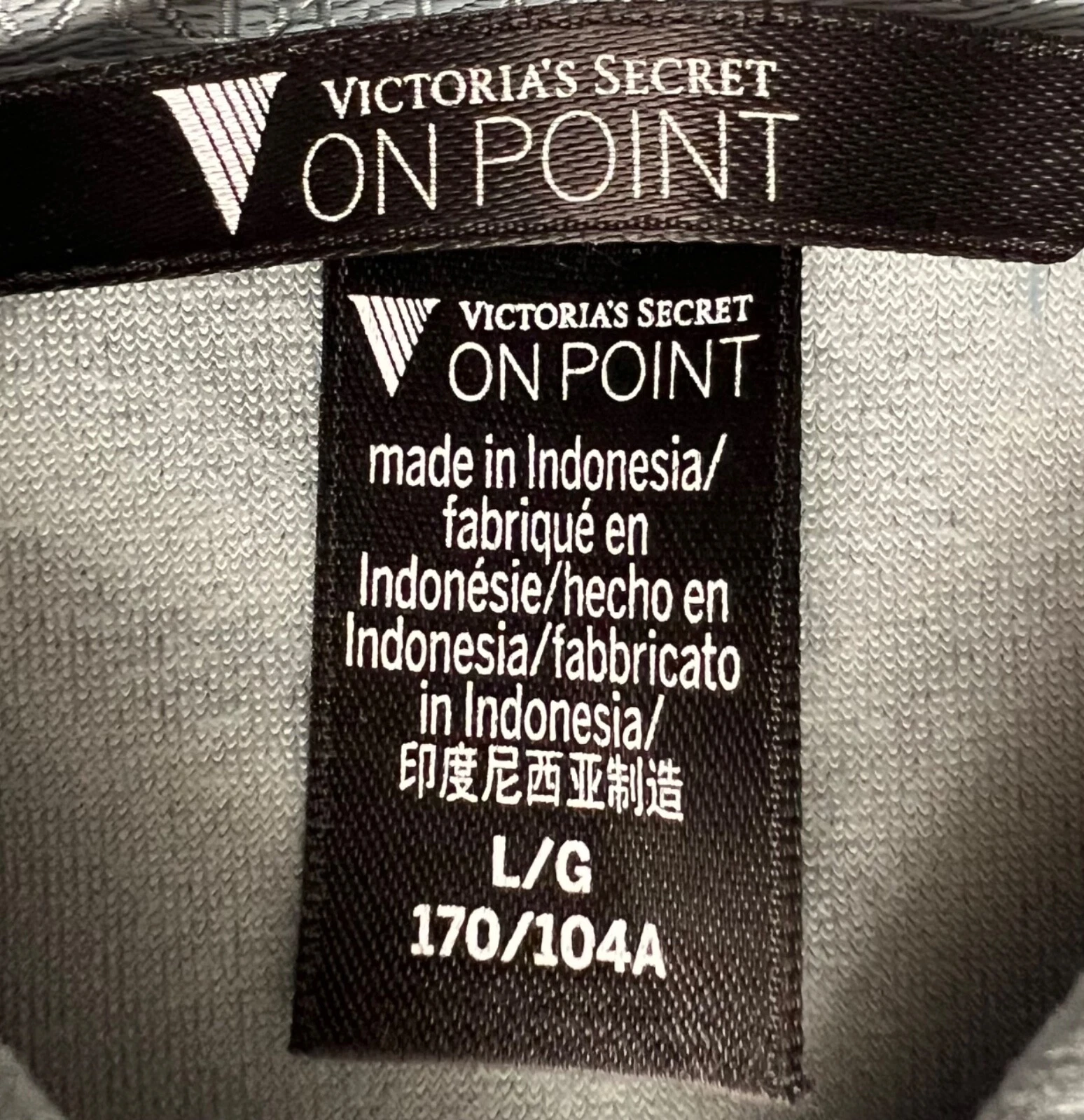 UNDERCOVER Victoria’s Secret On Point nuovo senza etichette velluto velluto verde salvia cappuccio pull over: TAGLIA L