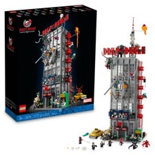 LEGO Marvel - Daily Bugle 76178 - New Sealed