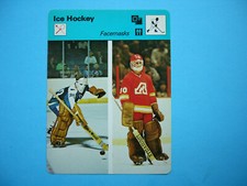 1978 1977/79 SPORTSCASTER NHL HOCKEY PHOTO FACEMASKS PAUL HARRISON DAN BOUCHARD