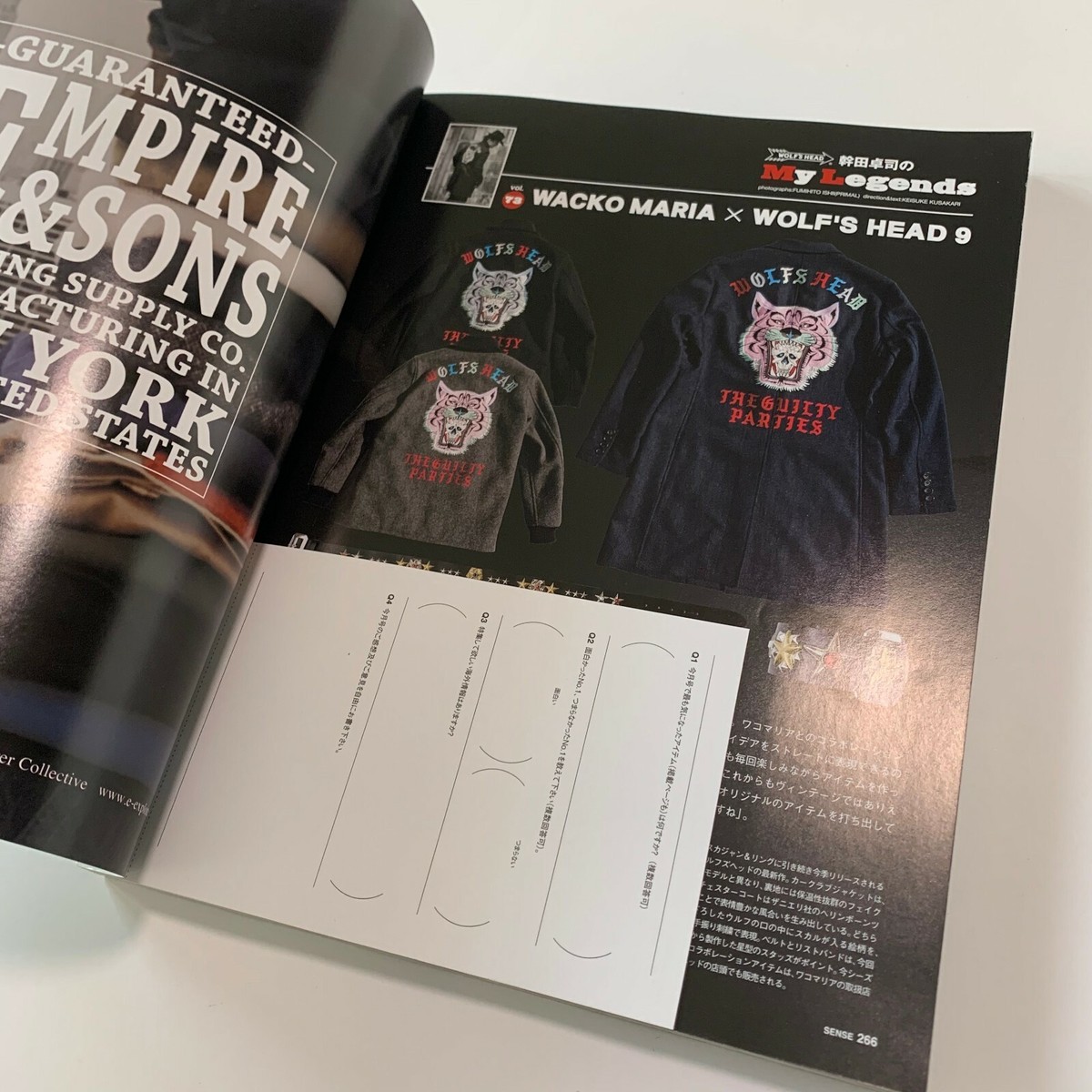 SENSE (センス) 2013年 11月号 Supreme Sticker SENSE (センス