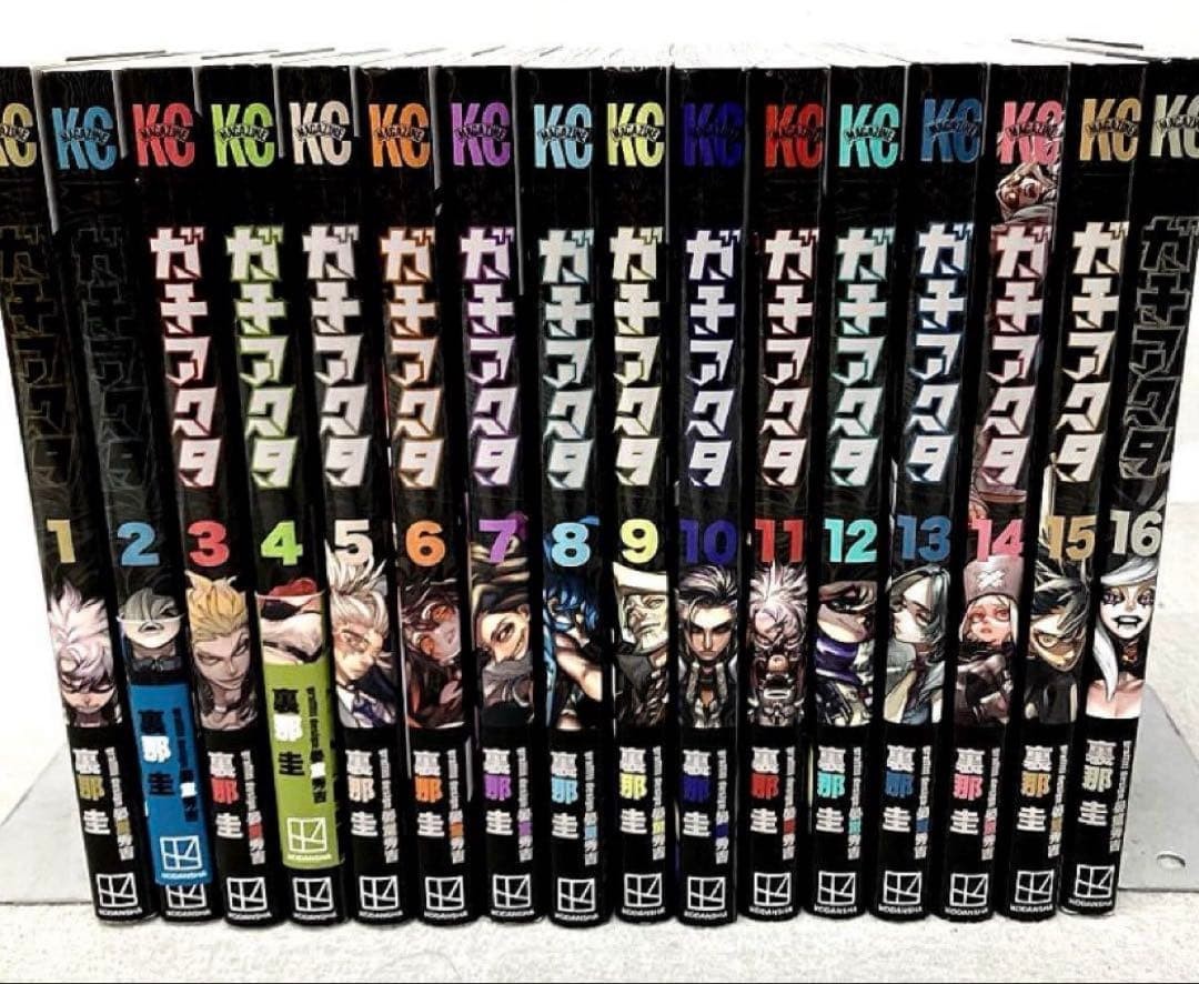 Gachiakuta Complete Manga Set Vol.1-16 Kodansha