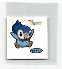 Japanese Pokemon Sticker