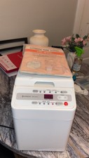 Hitachi Automatic Bread Maker Home Bakery Mac...