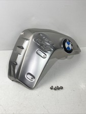 ♻️ BMW R1200 GS TU 2010 - 2012 Left Fuel Tank Cover with Bolts ♻️