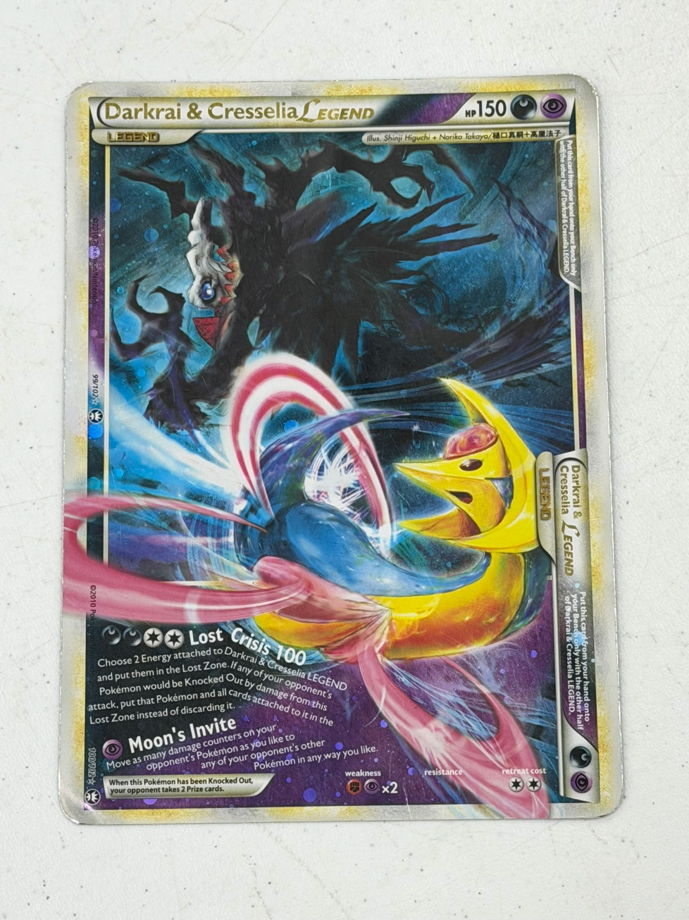 2010 Pokemon HGSS Darkrai Cresselia Legend Jumbo Promo #100/102 MP