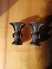 PAIR OF BRONZE ORIENTAL VASES - 12.8CMS (H) APPROX