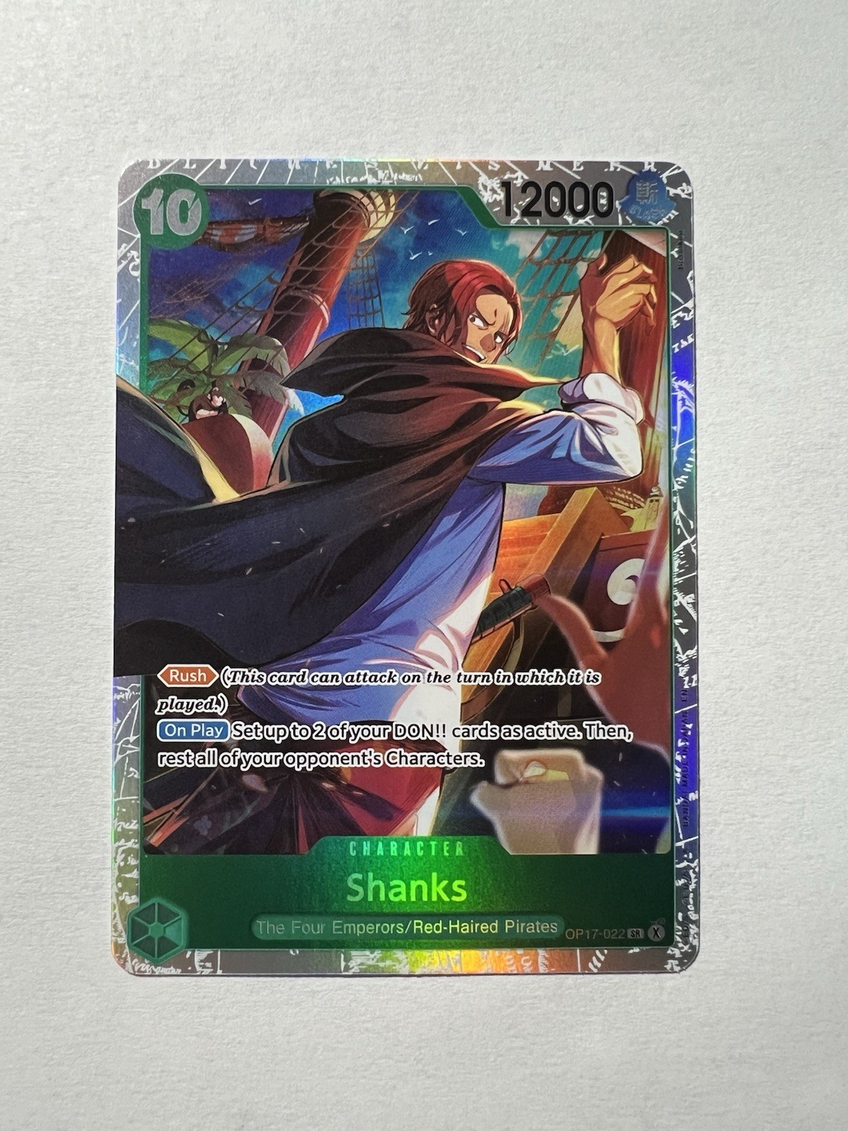Shanks (022) OP17-022 The World's Strongest Warriors Foil