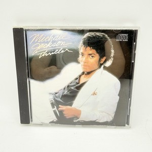 Michael Jackson Japan | eBay