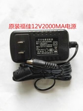 Genuine Fujia AC Adapter Charger FJ-SW1201500C Power Supply 12V 1500mA